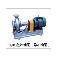 LQRY、WRY、RY型耐高溫導(dǎo)熱油泵