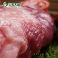 豬肉