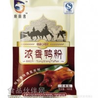 供應濃香鴨粉