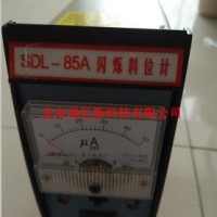 SDL-8閃爍料位計，伽馬射線料位計