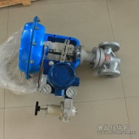 ZMAPF氣動耐腐蝕襯氟調節閥