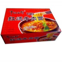 中旺面館系列方便面