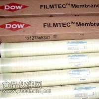 陶氏膜8040 總代理