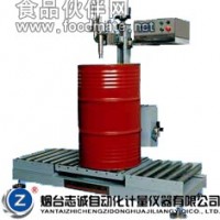 供應YLJ-II稱重式定量灌裝機