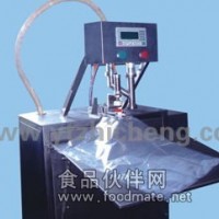 供應(yīng)軟包裝灌裝機(jī)