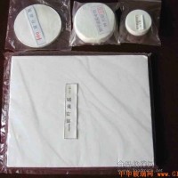 kelun 玻璃纖維濾紙-重慶科侖儀器耗材有限責任公司