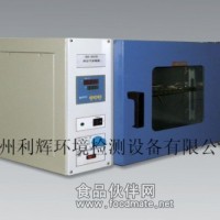 四川熱空氣消毒箱,貴州熱空氣消毒箱