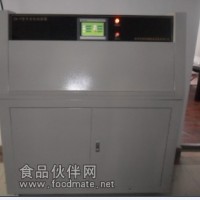 紫外燈試驗箱,紫外燈老化箱,紫外燈耐氣候箱[杭州利輝]