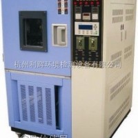 臭氧老化試驗箱,湖北臭氧老化試驗箱