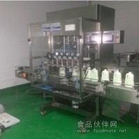 農藥灌裝機
