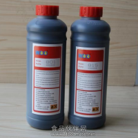 威力噴碼機耗材優惠價批發