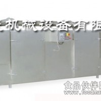 燃油烤箱