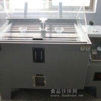 利輝公司批發價供應鹽霧腐蝕試驗機-廠家直銷