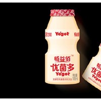 暢益佰優菌多100ml瓶裝