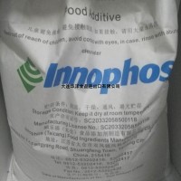 美國innophos（穎樂福）蝦仁增重保水劑