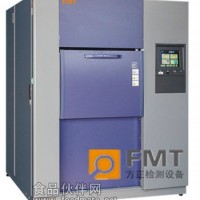 三箱式高低溫沖擊試驗箱