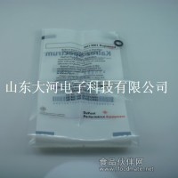 美國哈希HACH計量管墊圈EZD259-哈希COD配件