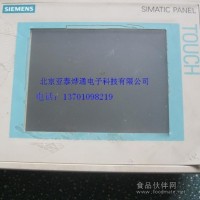 西門子觸摸屏維修OP/TP/MP