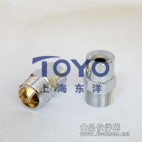 ZSTWB高速水霧噴頭