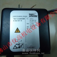 TZI5-15/20W TZI5-15/100W  德國KROM霍科德點火變壓器/高壓包TZI7,5-20/33W TZI7,5-12/100W