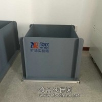 欣軟-曠場實驗、自發活動