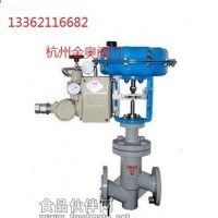 杭州氣動薄膜襯氟調節閥|氣動襯氟調節閥