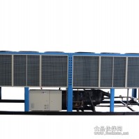 風冷低溫螺桿機組