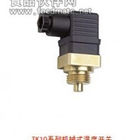 低價供應德國KEWILL科威爾溫度開關