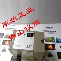 IES244K,IES244原裝正品
