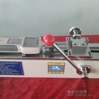 端子拉力試驗(yàn)機(jī)