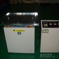 垂直水平振動試驗機
