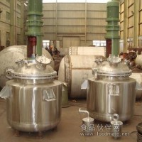 二手電加熱不銹鋼反應釜