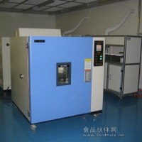 經濟型恒溫恒濕試驗箱CJTH-800