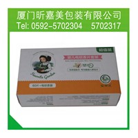 廠家直銷定制紙盒