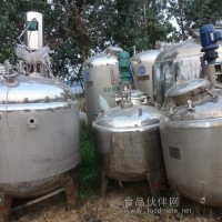 二手不銹鋼奶罐