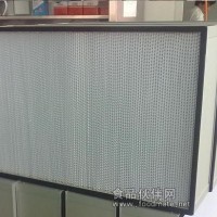 金華高效過濾器生產廠家