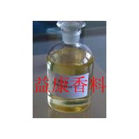 供應(yīng)天然 桉葉油 藍(lán)桉葉油 尤加利油