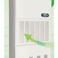 工業除濕機CFZ20.0B