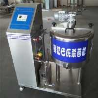 牛奶全套加工設備 牛奶生產流水線