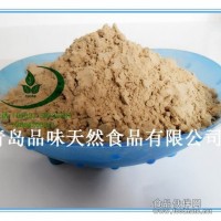 姜粉QS認(rèn)證生產(chǎn)廠家