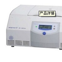 臺式高速冷凍離心機