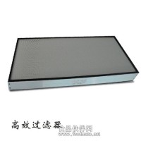 天津高效過濾器生產廠家