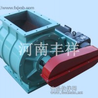 供應高氣密性（大型）關風器，河南高氣密性（大型）關風器