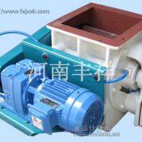 正壓關風器