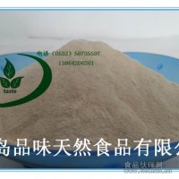 大蒜粉QS認(rèn)證生產(chǎn)廠家