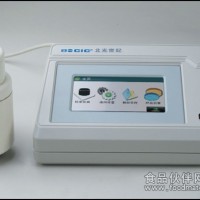 WSD-3C全自動白度儀