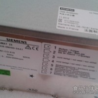 原裝正品推薦U6E紅外分析儀SIEMENS-7MB2112
