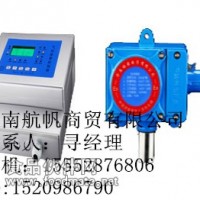 液化氣泄漏報(bào)警器，液化氣報(bào)警器