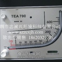 紅油壓差表/紅油壓差計，深圳壓差計