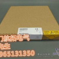 6ES7412-3HJ14-0AB0
